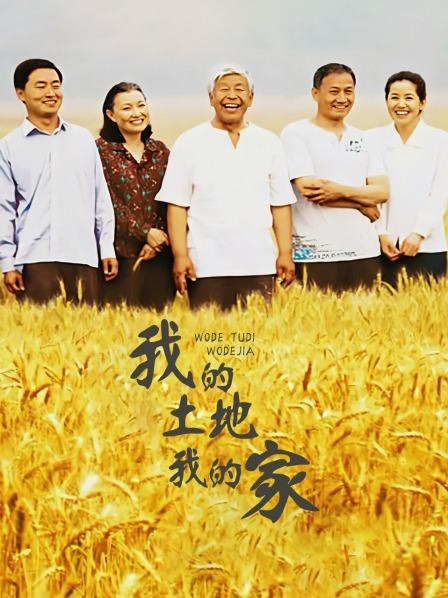 高颜值极品嫩妹博主『云中爱』和土豪私拍流出[1V/849MB]